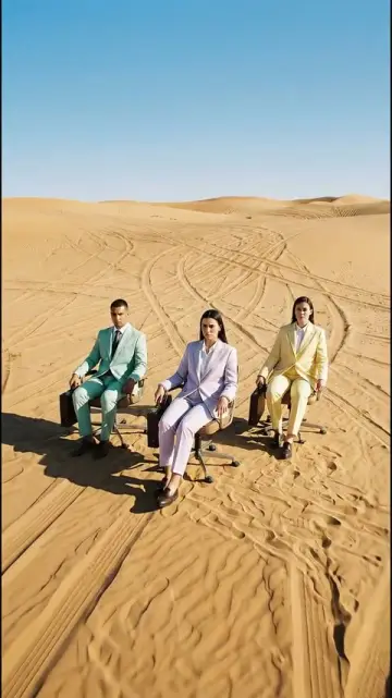 Desert Boardroom template